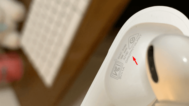 phân biệt qua số serial